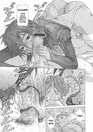 Elf to Shounen - Page 177