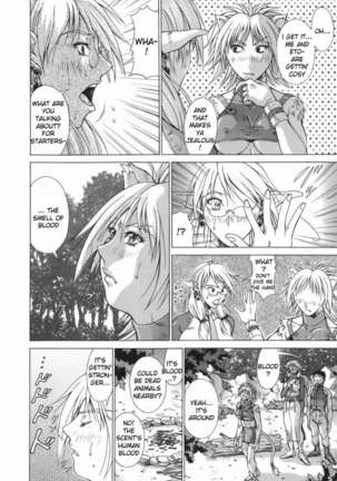 Elf to Shounen Page #54
