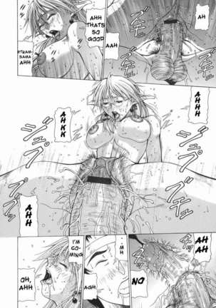 Elf to Shounen Page #86