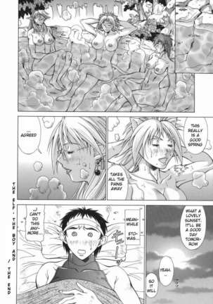 Elf to Shounen - Page 98