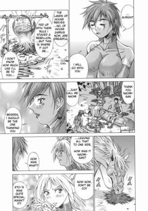 Elf to Shounen Page #75