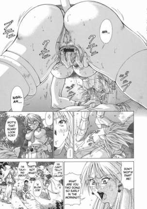 Elf to Shounen Page #53