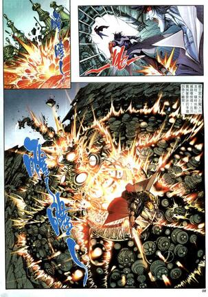 The Eight Immortals Saint Legend