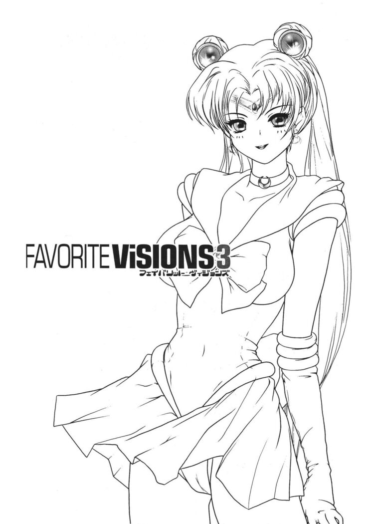 FAVORITE VISIONS 3
