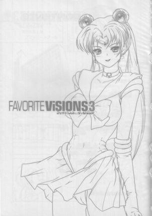 FAVORITE VISIONS 3 Page #3