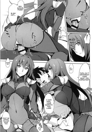 Shishou wa Midara na Yami no Joou - Page 11