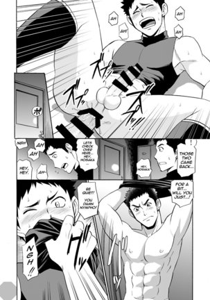 Yoru no Bushitsu de Enchou-sen - Page 15
