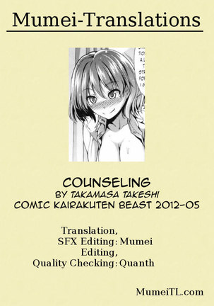 Counseling Page #21