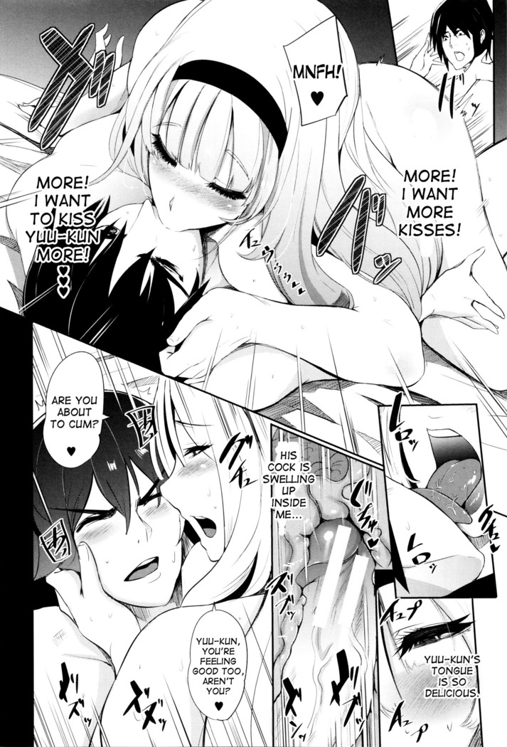 Tennen Kanjuku Manko | Mature Airhead Pussy