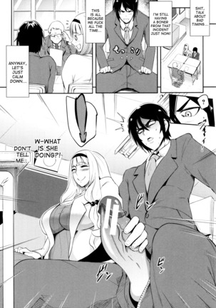 Tennen Kanjuku Manko | Mature Airhead Pussy Page #22