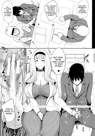 Tennen Kanjuku Manko | Mature Airhead Pussy Page #23