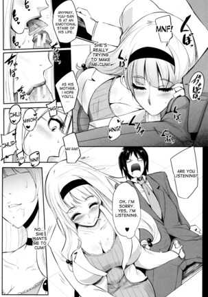 Tennen Kanjuku Manko | Mature Airhead Pussy Page #25