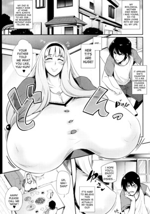 Tennen Kanjuku Manko | Mature Airhead Pussy - Page 6