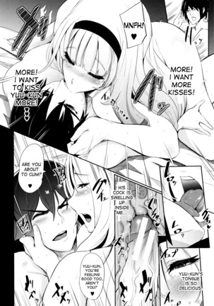 Tennen Kanjuku Manko | Mature Airhead Pussy Page #38