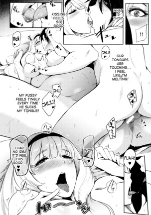 Tennen Kanjuku Manko | Mature Airhead Pussy Page #37