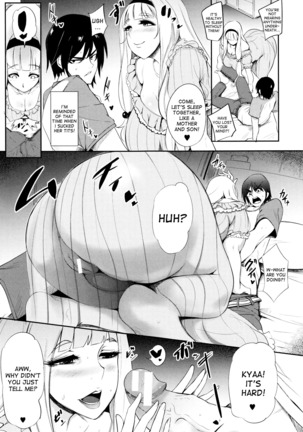 Tennen Kanjuku Manko | Mature Airhead Pussy Page #13