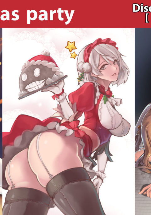 YoRHa x'mas party