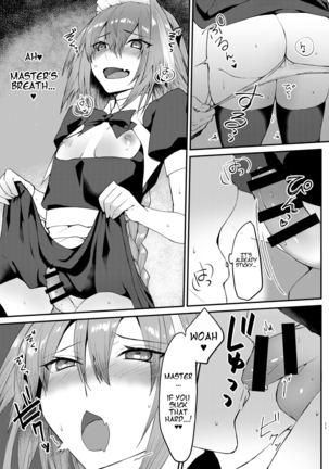 Astolfo-kun to Cosplay H suru Hon | Cosplay H with Astolfo - Page 11