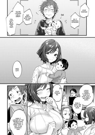 Boku ga Yorokobu 3B no Housoku | The 3B Law That Gives Me Joy - Page 3