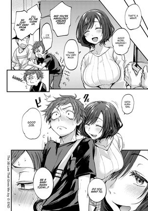 Boku ga Yorokobu 3B no Housoku | The 3B Law That Gives Me Joy - Page 25