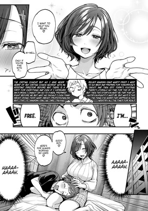 Boku ga Yorokobu 3B no Housoku | The 3B Law That Gives Me Joy - Page 8