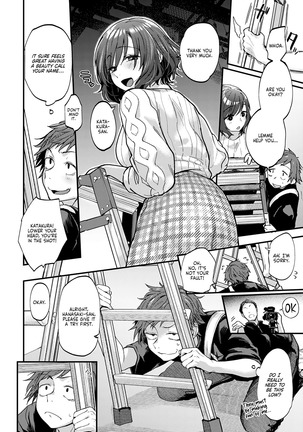 Boku ga Yorokobu 3B no Housoku | The 3B Law That Gives Me Joy - Page 5