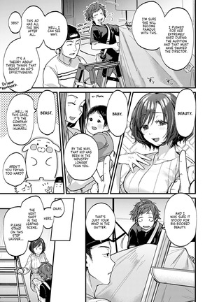 Boku ga Yorokobu 3B no Housoku | The 3B Law That Gives Me Joy - Page 4