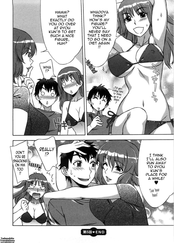 Ama Ero - Sweet Sugar Baby Ch. 1-5