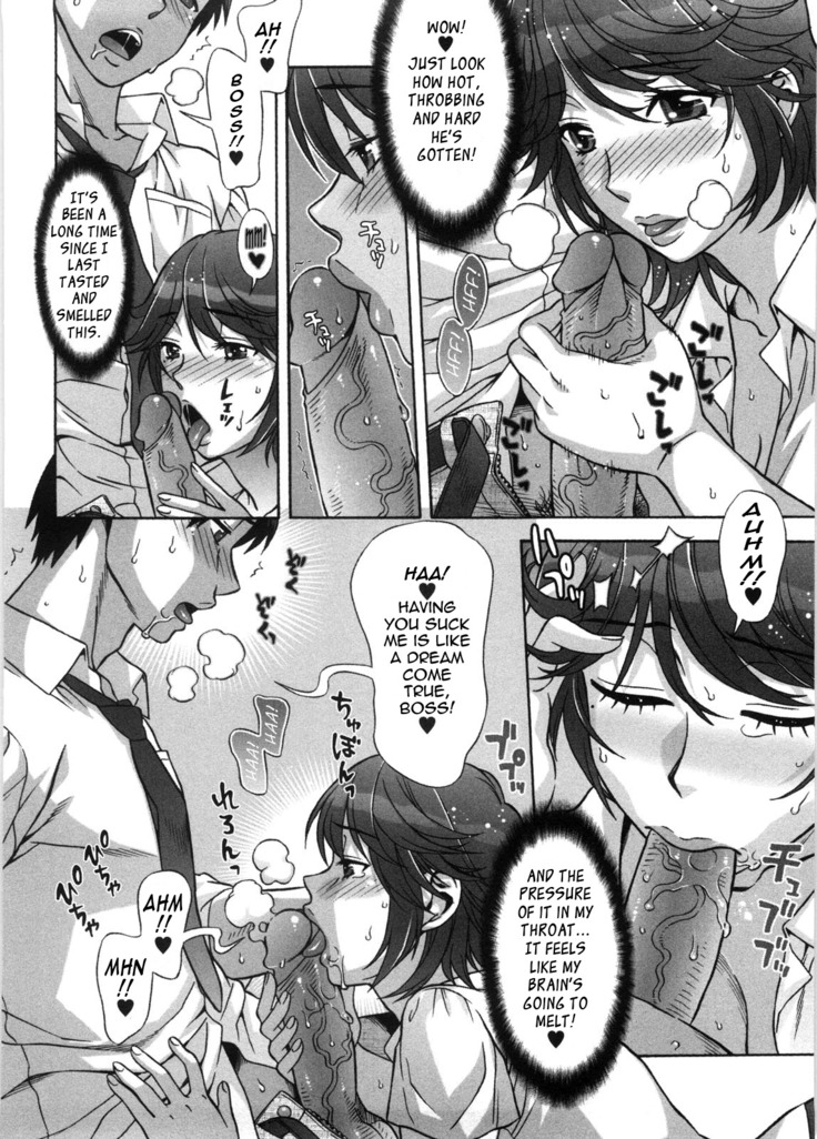 Ama Ero - Sweet Sugar Baby Ch. 1-5