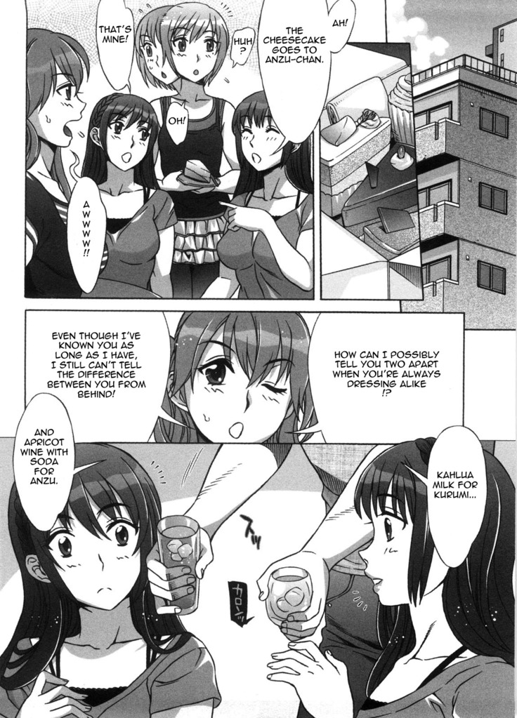 Ama Ero - Sweet Sugar Baby Ch. 1-5