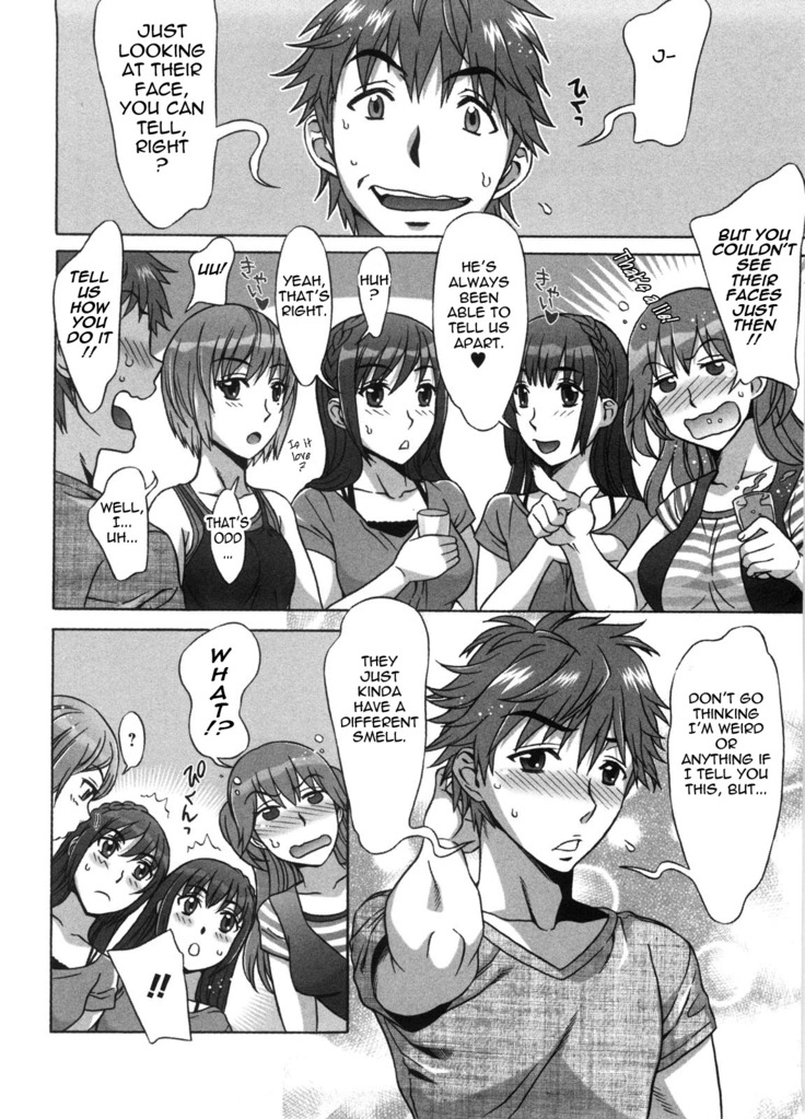 Ama Ero - Sweet Sugar Baby Ch. 1-5