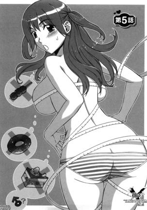 Ama Ero - Sweet Sugar Baby Ch. 1-5 - Page 89