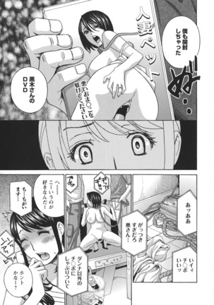 Image 3806384