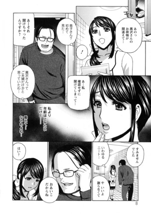 Image 3806386