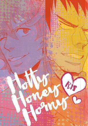 Hotty Honey Horny - Page 1