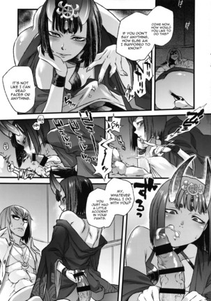 Image 7892788