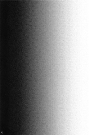 Image 7892790
