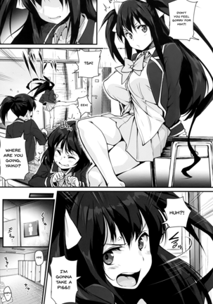 HA SA N DE A GE RU | I'll Squeeze You With These Ch.1-7 Page #27
