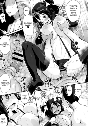HA SA N DE A GE RU | I'll Squeeze You With These Ch.1-7 Page #131