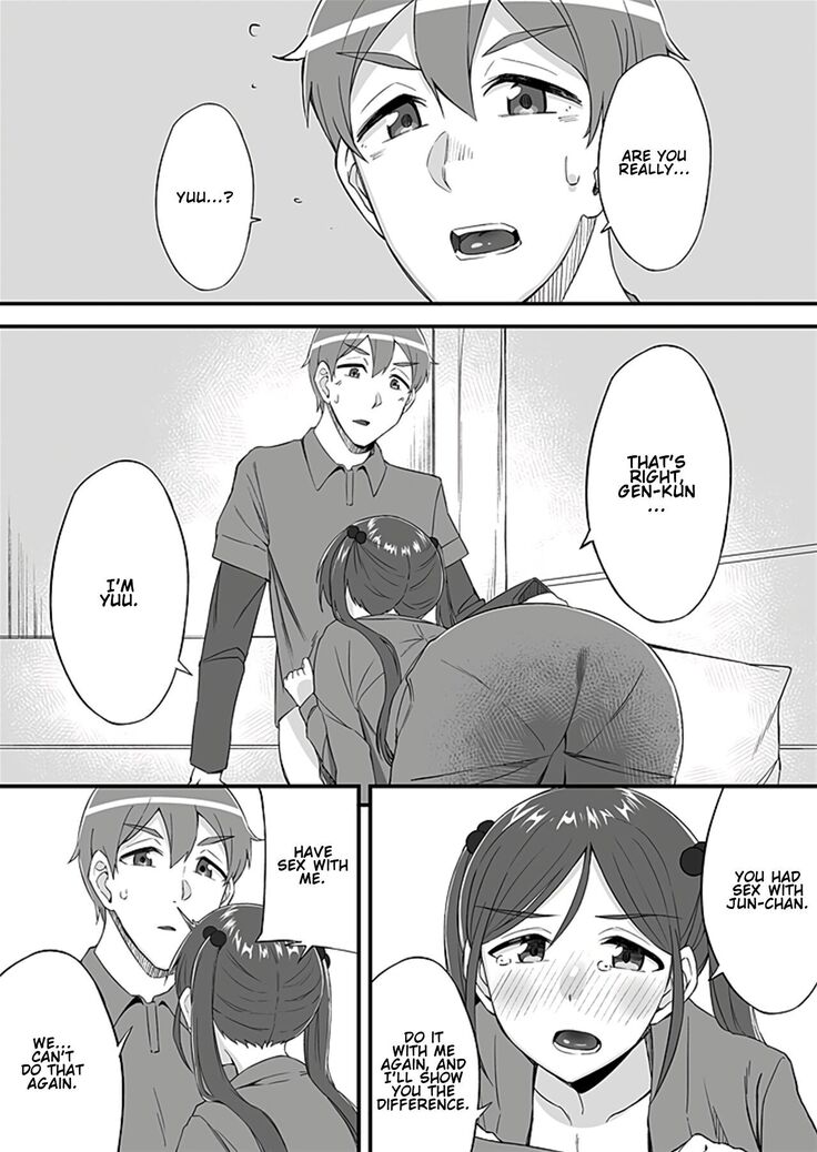 "Imouto no Karada no Kanojo" to "Kanojo no Karada no Imouto", Docchi no Naka ga Kimochi Ii? Chapters 1-2
