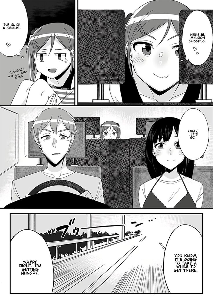 "Imouto no Karada no Kanojo" to "Kanojo no Karada no Imouto", Docchi no Naka ga Kimochi Ii? Chapters 1-2
