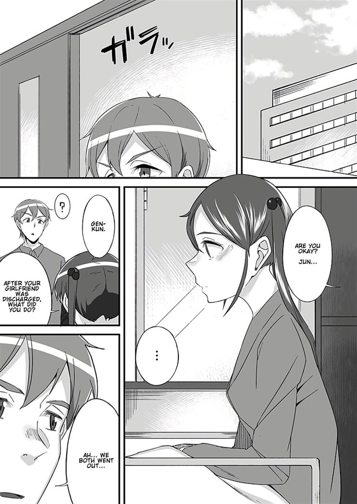 "Imouto no Karada no Kanojo" to "Kanojo no Karada no Imouto", Docchi no Naka ga Kimochi Ii? Chapters 1-2