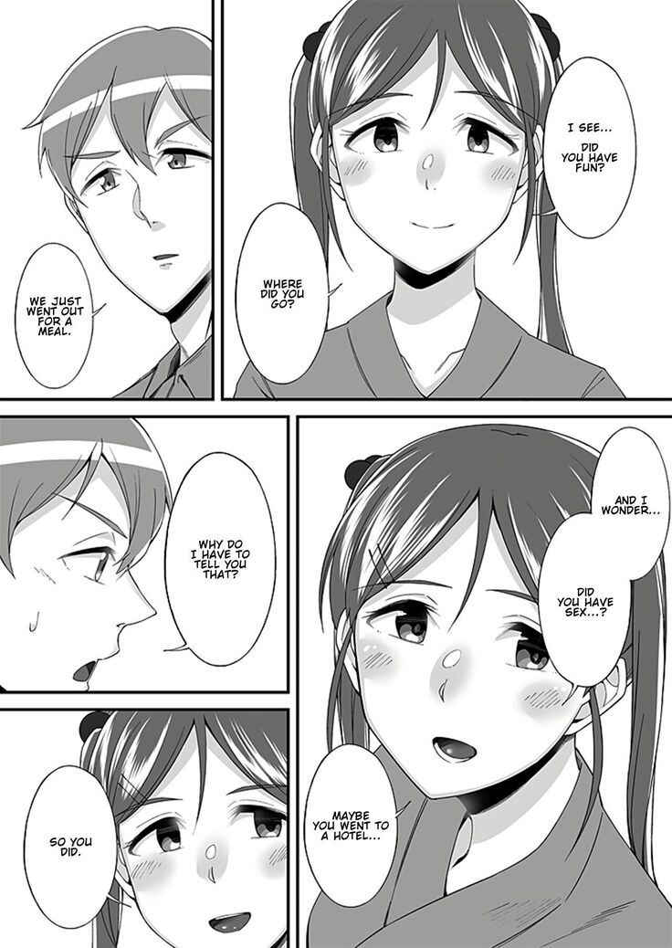 "Imouto no Karada no Kanojo" to "Kanojo no Karada no Imouto", Docchi no Naka ga Kimochi Ii? Chapters 1-2