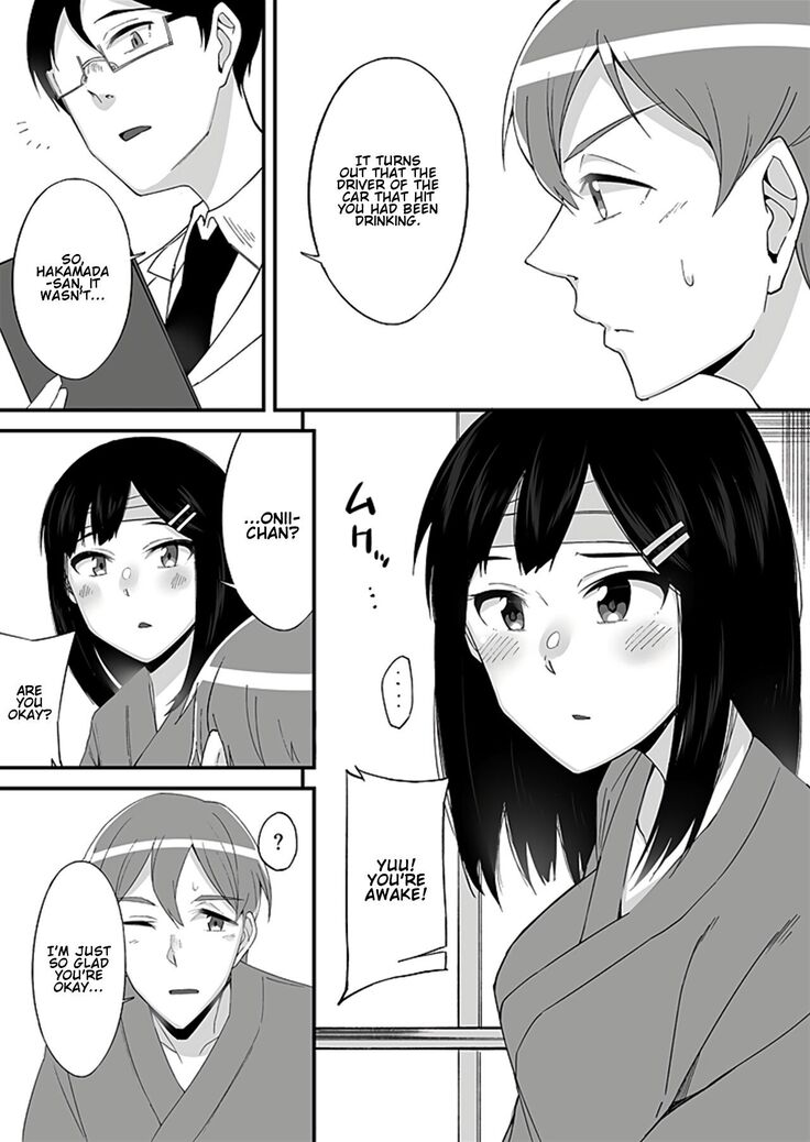 "Imouto no Karada no Kanojo" to "Kanojo no Karada no Imouto", Docchi no Naka ga Kimochi Ii? Chapters 1-2