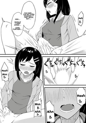 "Imouto no Karada no Kanojo" to "Kanojo no Karada no Imouto", Docchi no Naka ga Kimochi Ii? Chapters 1-2 Page #54