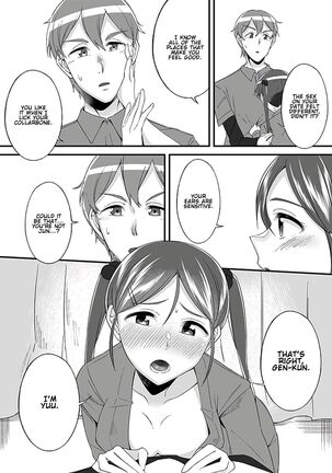 "Imouto no Karada no Kanojo" to "Kanojo no Karada no Imouto", Docchi no Naka ga Kimochi Ii? Chapters 1-2 Page #29