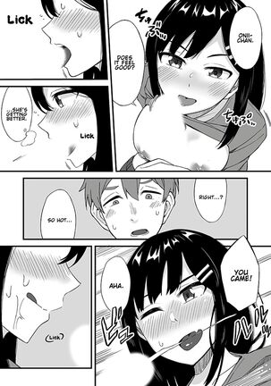 "Imouto no Karada no Kanojo" to "Kanojo no Karada no Imouto", Docchi no Naka ga Kimochi Ii? Chapters 1-2 Page #41