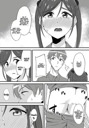 "Imouto no Karada no Kanojo" to "Kanojo no Karada no Imouto", Docchi no Naka ga Kimochi Ii? Chapters 1-2 Page #33