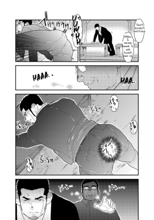 Moshimo yakuza ga hatten kōen de okasa re-sō ni nattara. | What if a Yakuza Got Raped at a Gay Cruising Spot? Page #8