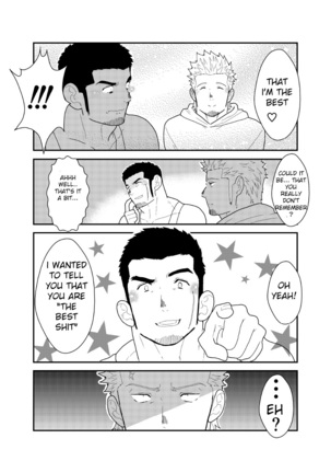 Moshimo yakuza ga hatten kōen de okasa re-sō ni nattara. | What if a Yakuza Got Raped at a Gay Cruising Spot? Page #45